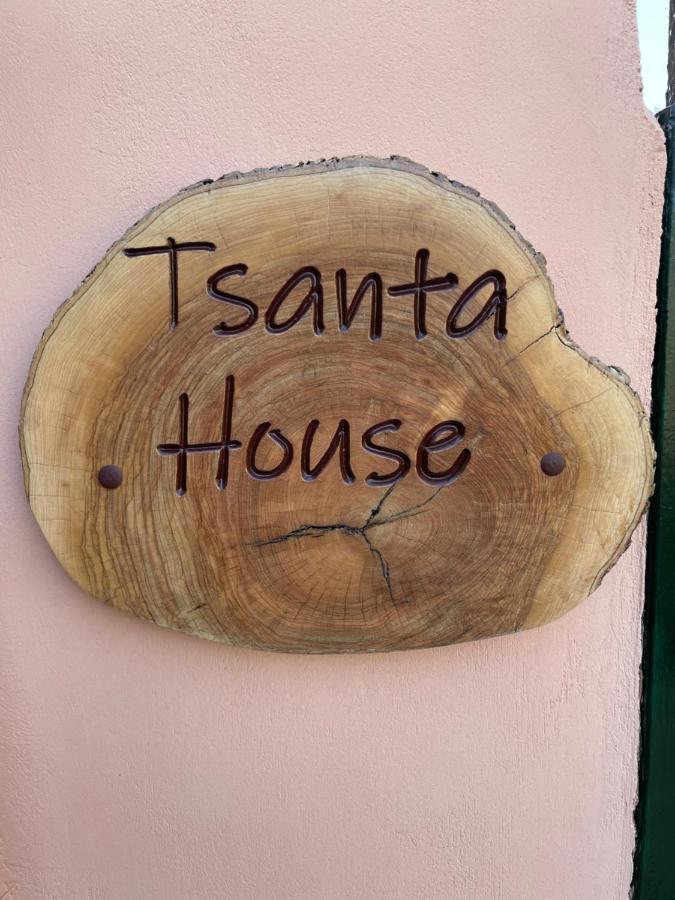 Дом отдыха Tsanta House